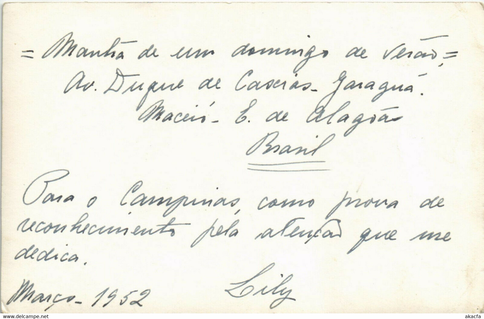 PC BRAZIL, MACEIO, DUQUE DE CAXIAS, Vintage Postcard (b36399) - Maceió