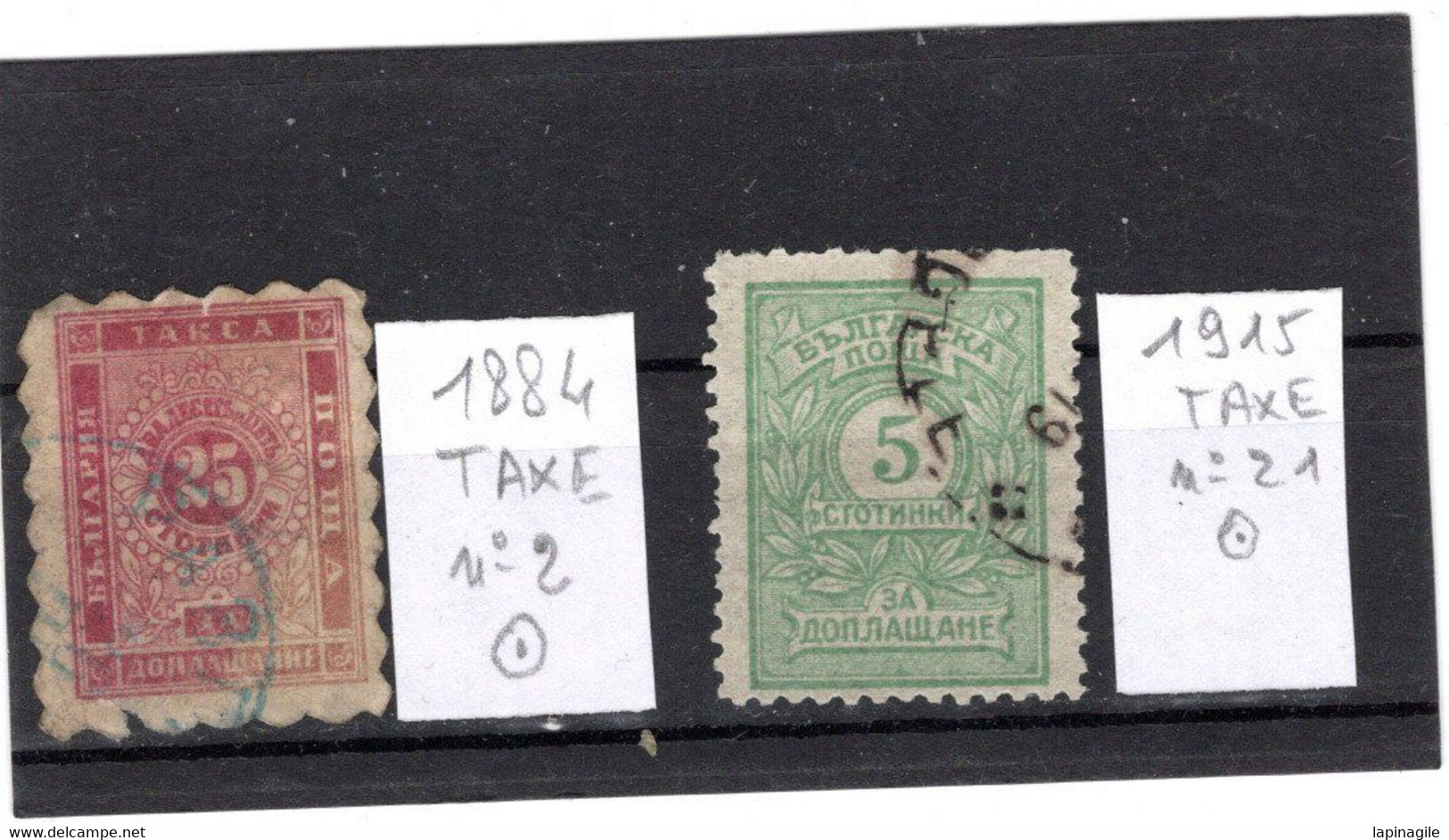 BULGARIE TAXE YT 2 Et 21 Oblitérés - Timbres-taxe