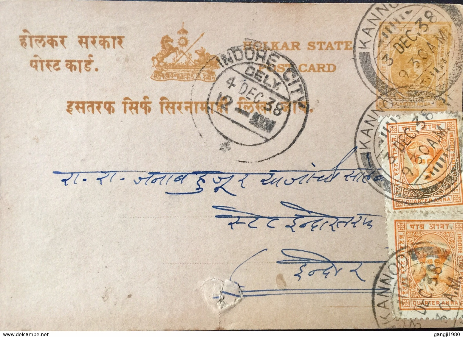 INDORE HOLKAR STATE 1938, USED POSTAL STATIONARY CARD ,2 STAMPS KING,KANNOD & INDORE CITY CANCELLATION - Holkar