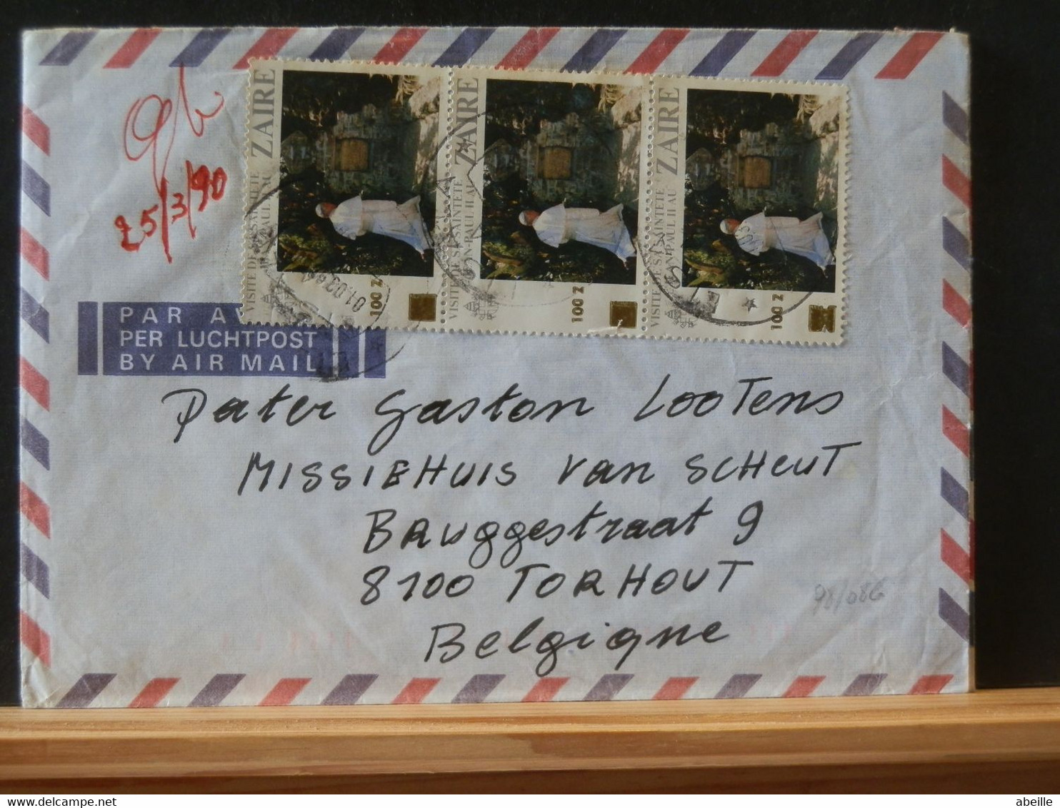 98/086  LETTRE ZAIRE 1990 - Gebruikt