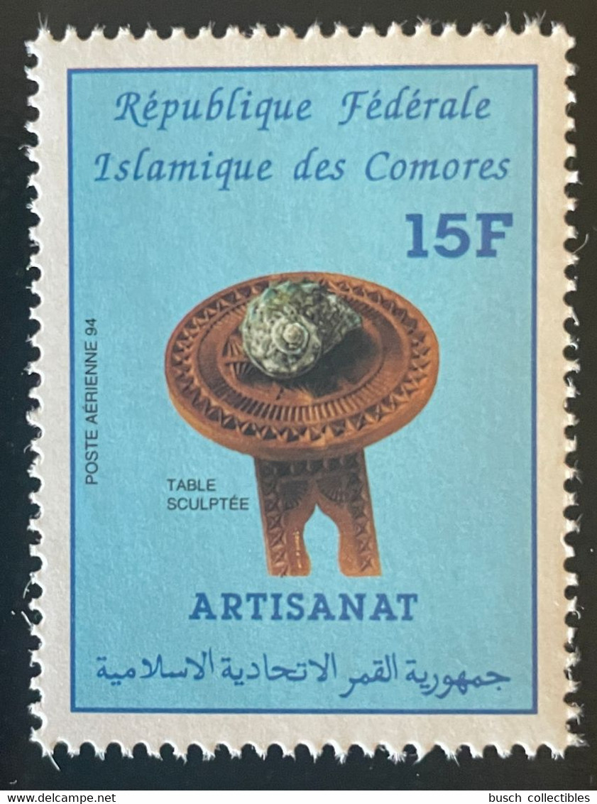 Comores Comoros Komoren 1994 Mi. 1114 15F Artisanat Kunsthandwerk Handicraft Shell MNH** - Comores (1975-...)