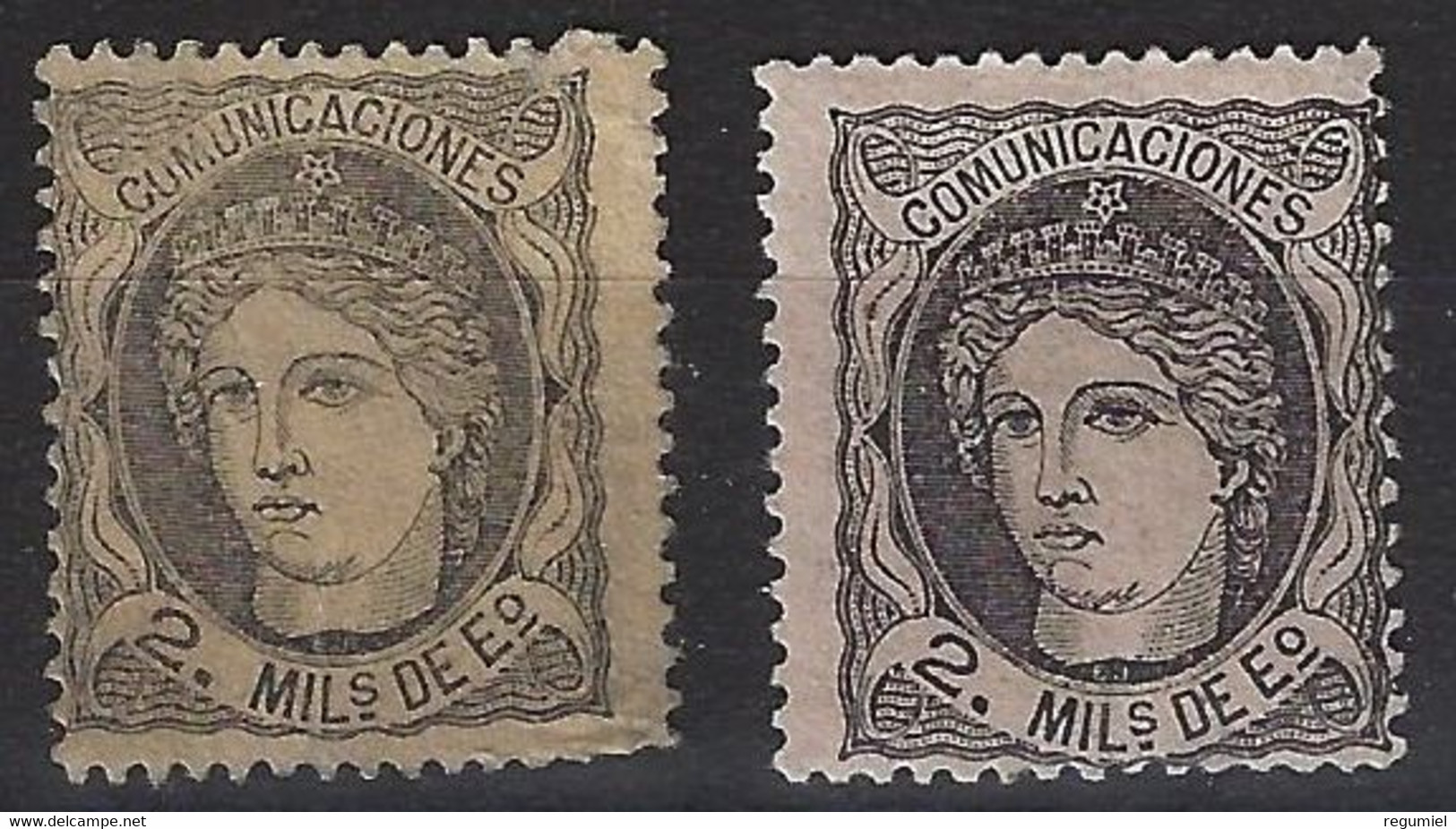 España 0103/103a (*) Alegoria. 1870. Sin Goma - Unused Stamps