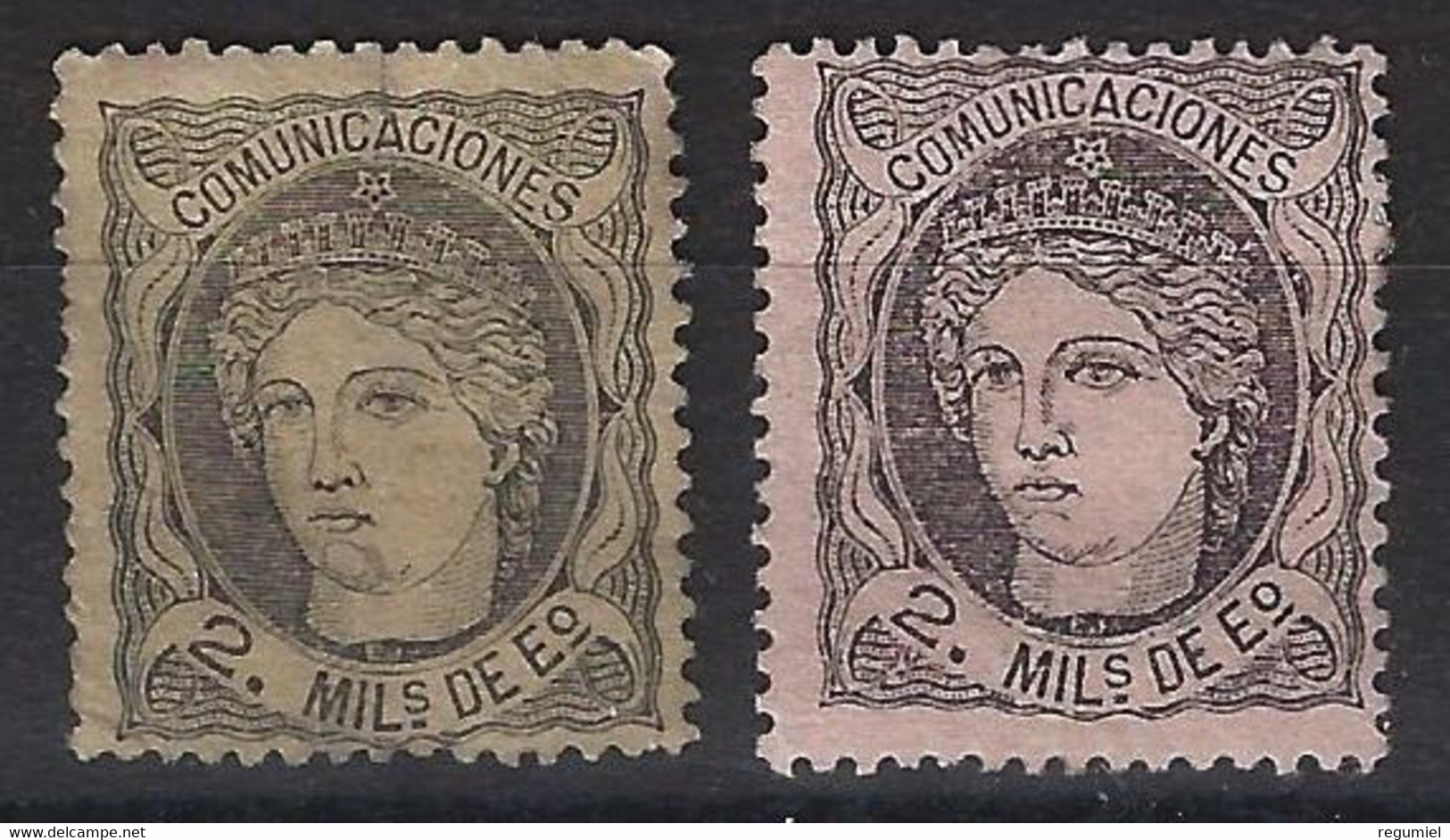 España 0103/103a (*) Alegoria. 1870. Sin Goma - Unused Stamps