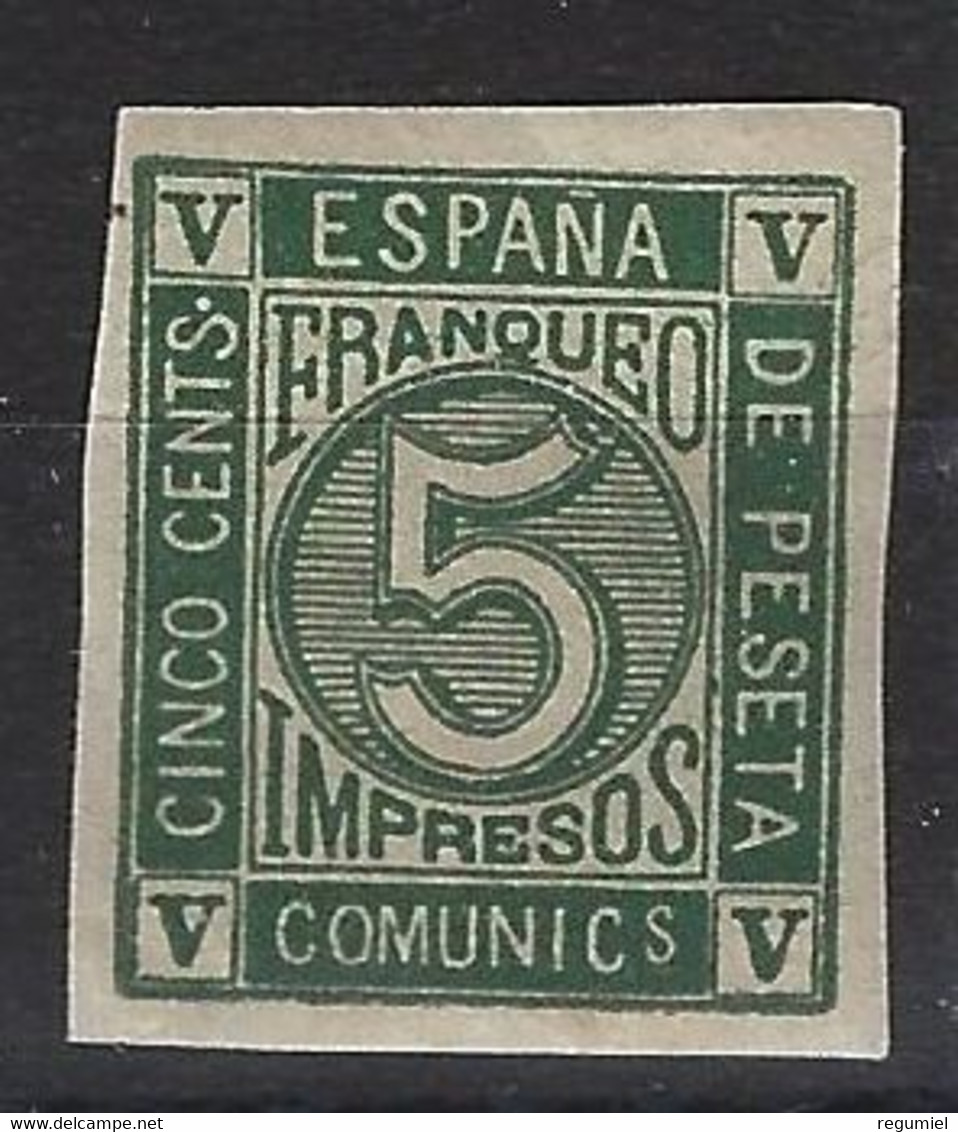 España 0117s (*) Cifras. 1872. Sin Goma. Sin Dentar - Ongebruikt