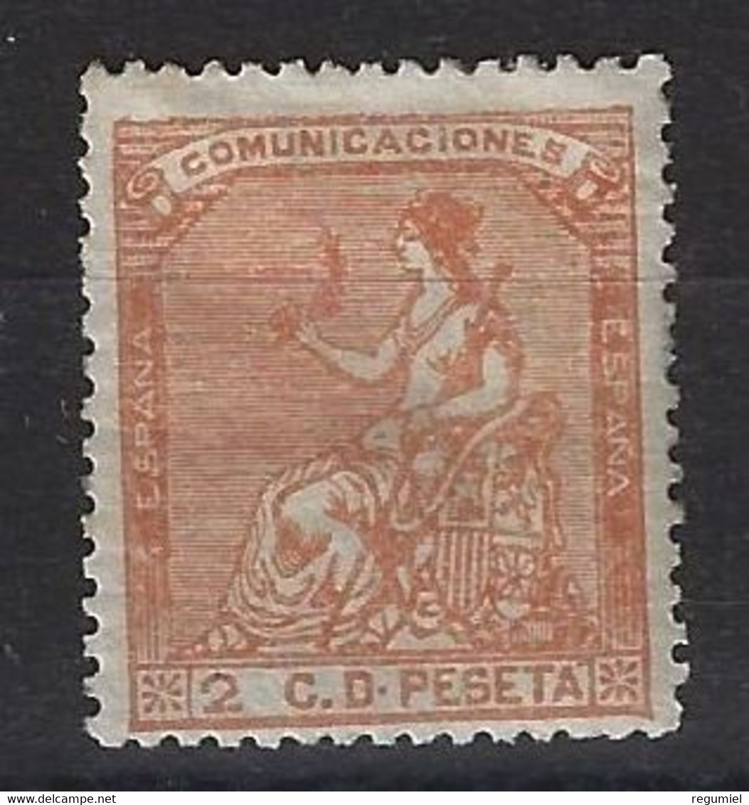 España 0131 (*) Alegoria. 1873. Sin Goma - Unused Stamps