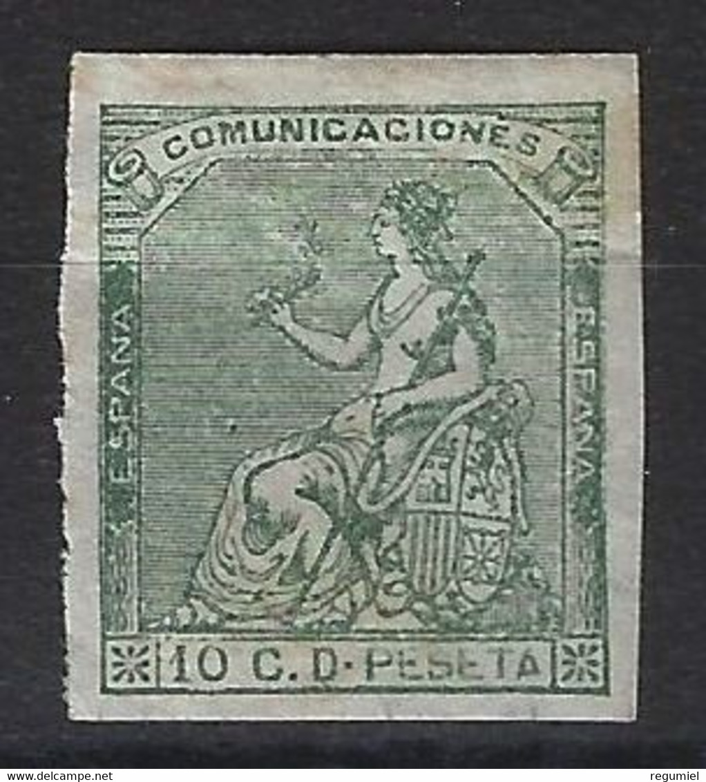 España 0133Fs * Alegoria. 1873. Sin Dentar. Charnela. Falso - Nuovi