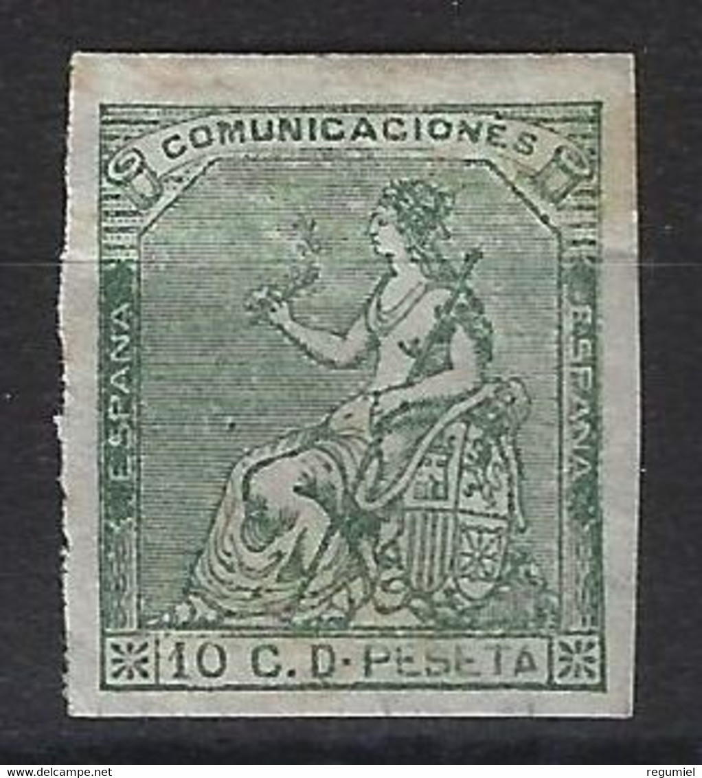 España 0133Fs * Alegoria. 1873. Sin Dentar. Charnela. Falso - Unused Stamps
