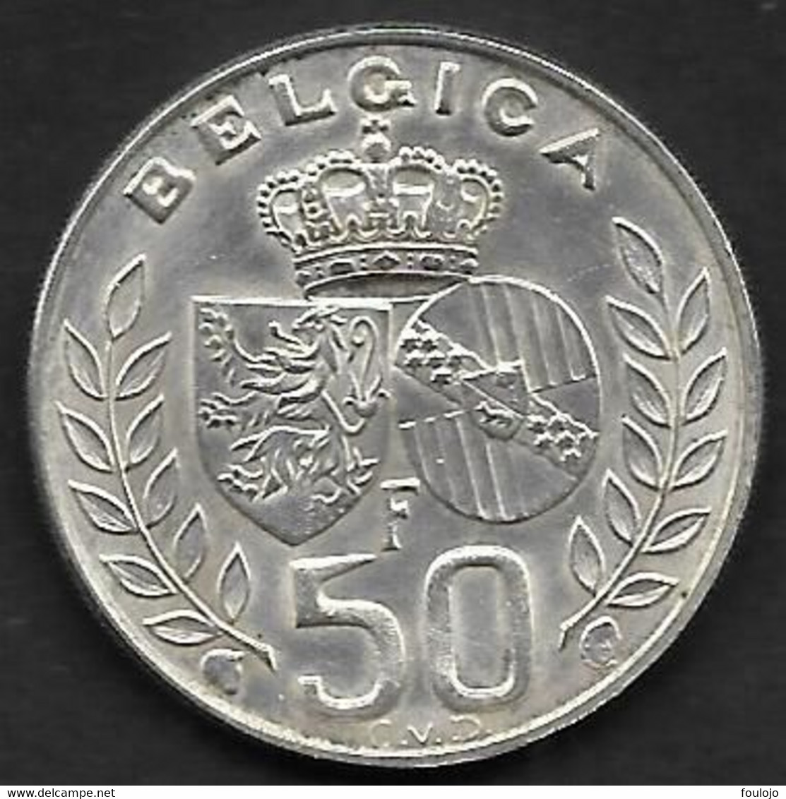 Mariage Baudouin Et Fabiola 50 Fr Belgica TTB - 50 Francs