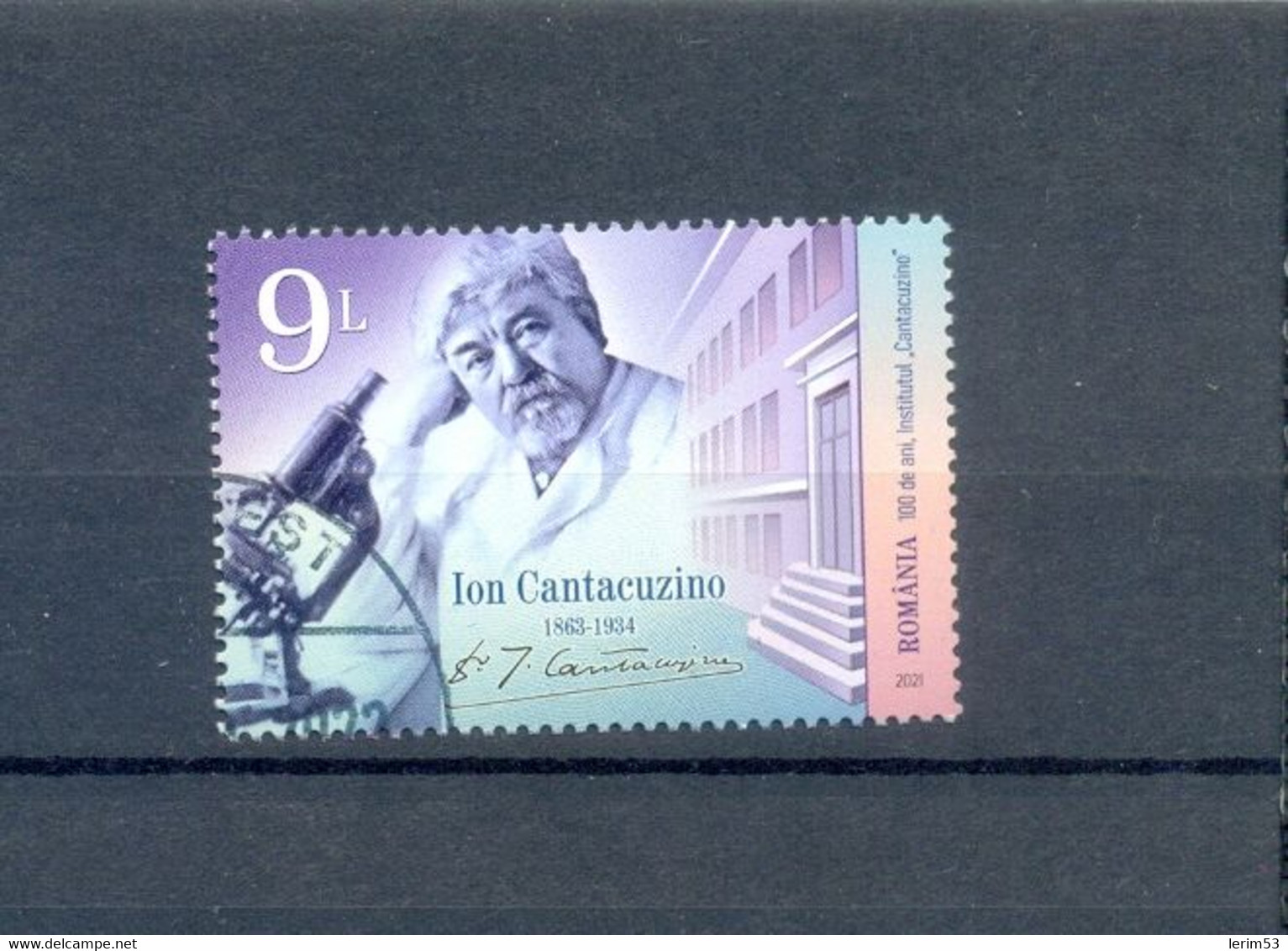 ROMANIA 2021 CELEBRITIES - CANTACUZINO  USED - Used Stamps