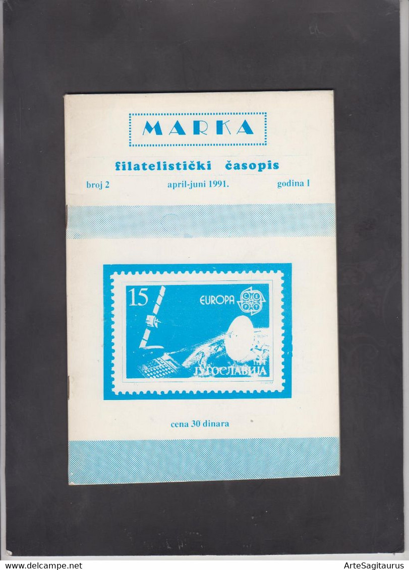 SERBIA, MAGAZINE "MARKA", 2/1991, Touristic Motifs (Errors) (003) - Otros & Sin Clasificación