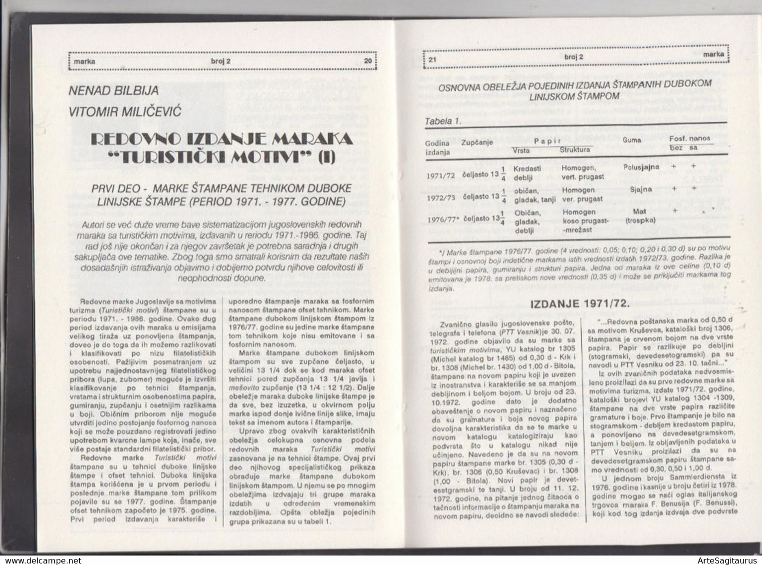 SERBIA, MAGAZINE "MARKA", 2/1991, Touristic Motifs (Errors) (003) - Andere & Zonder Classificatie