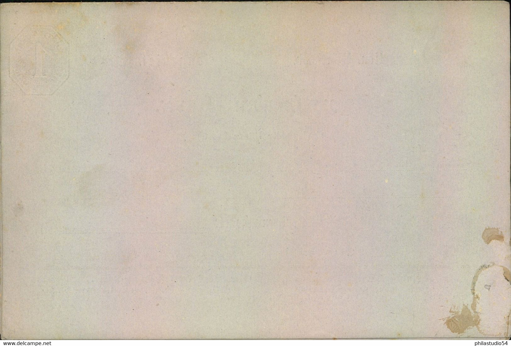 1871, 1 Kreuzer Correspndent -Karte Sauber Ungebraucht - Postwaardestukken