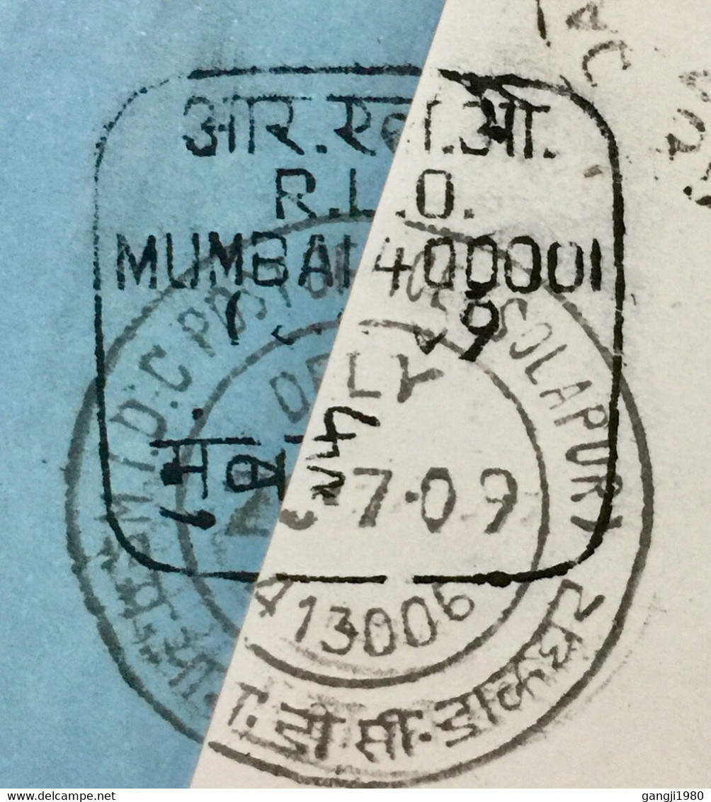 BAHRAIN 2009,USED COVER TO INDIA RETURN TO SENDER, RLO RETURN OFFICE LETTER,MUMBAI SQUARE CANCELLATION,VIGNETTE LABEL, - Bahrain (1965-...)