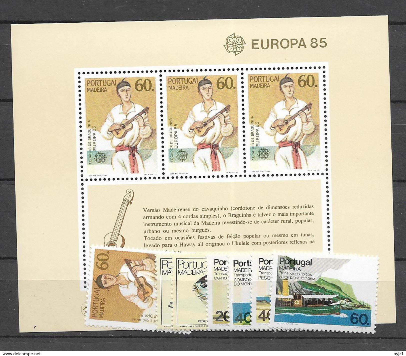 1985 MNH Madeira Year Complete, Postfris - Madeira