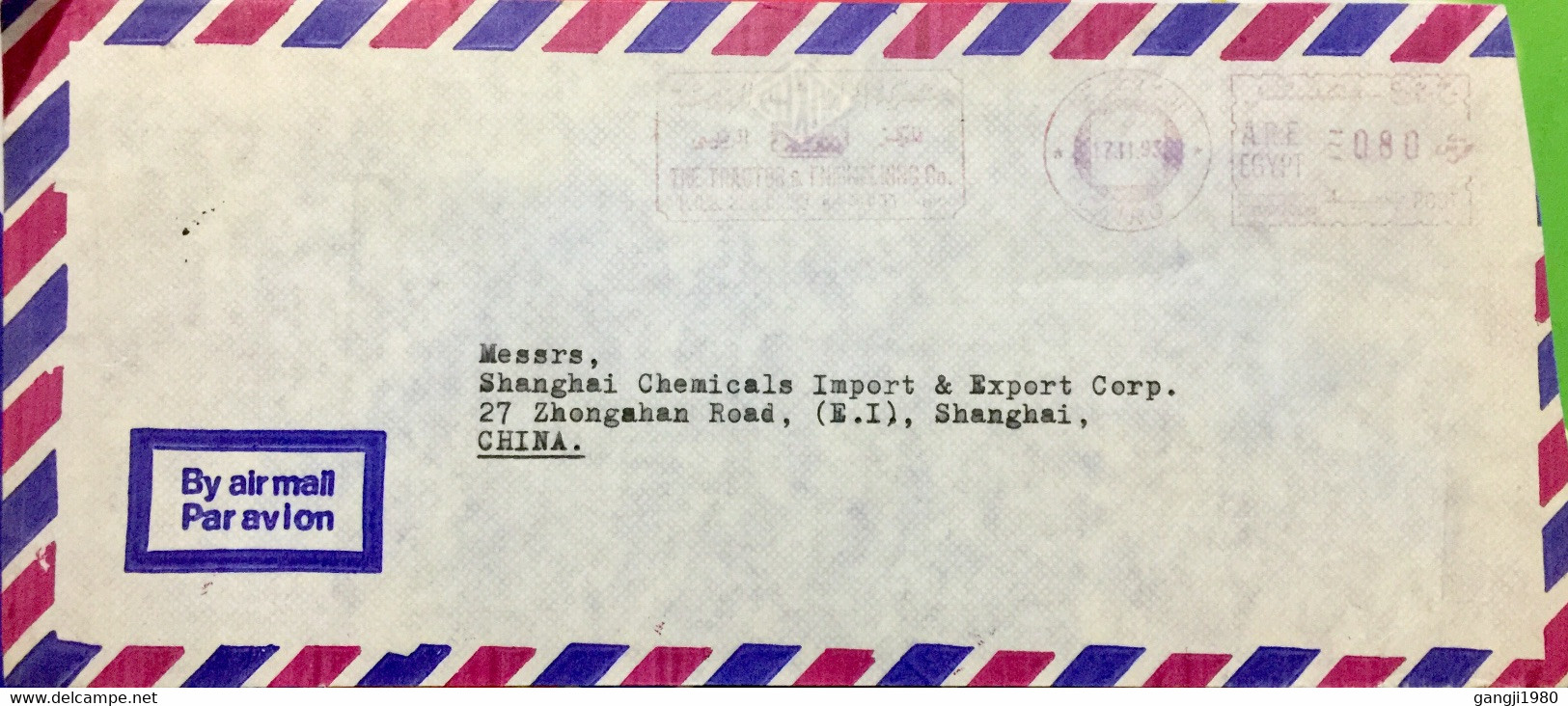 EGYPT 1993, AIRMAIL COVER USED TO CHINA, METER CANCEL, ADVERTISING THE TRACTOR & ENGINEERING COMPANY - Cartas & Documentos