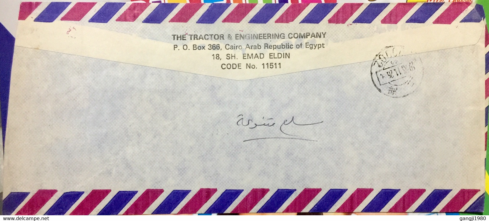 EGYPT 1993, AIRMAIL COVER USED TO CHINA, METER CANCEL, ADVERTISING THE TRACTOR & ENGINEERING COMPANY - Briefe U. Dokumente