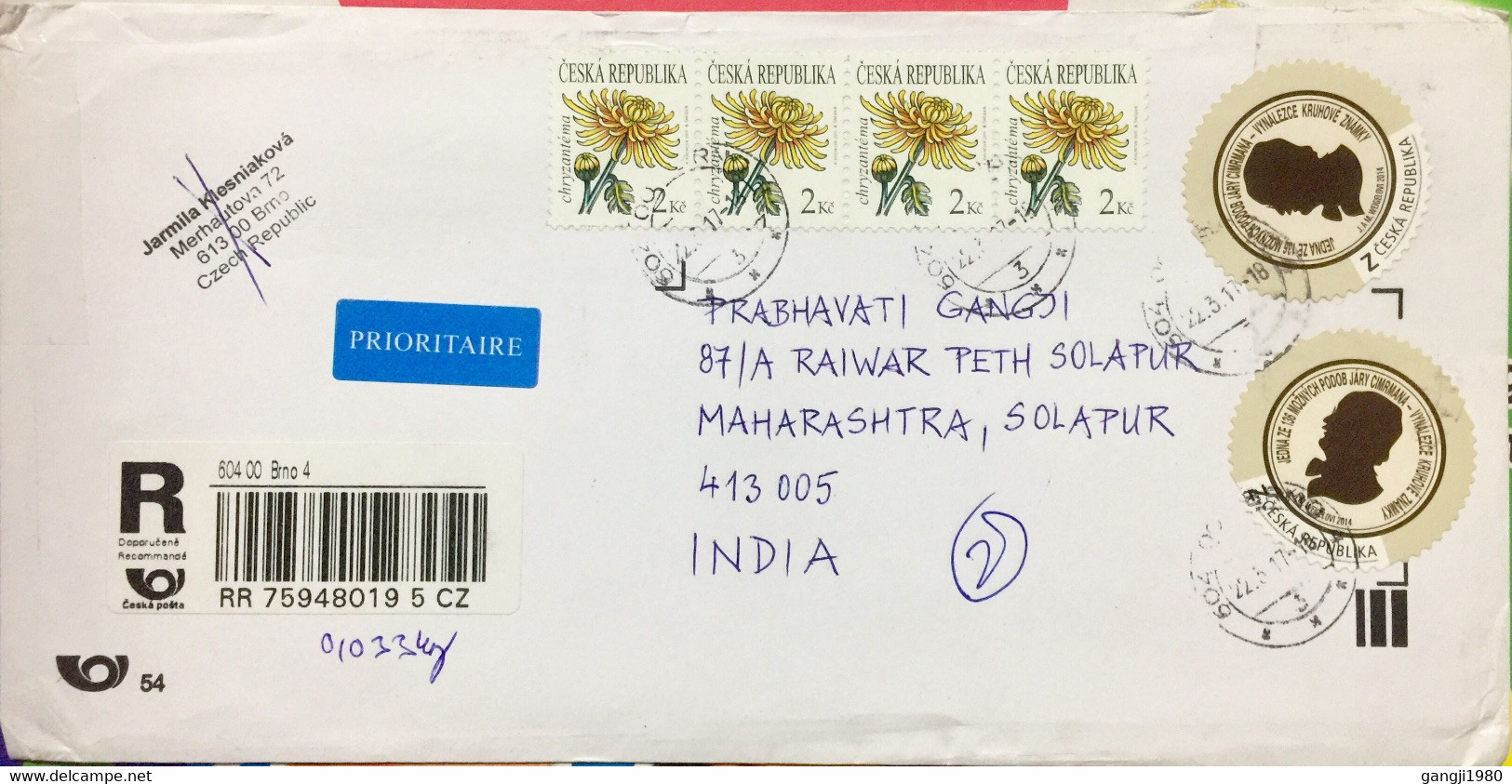 CZECH 2017, USED AIRMAIL REGISTERED COVER TO INDIA,2 ROUND ODD SHAPED TOTAL 6 STAMPS FLOWER, - Lettres & Documents