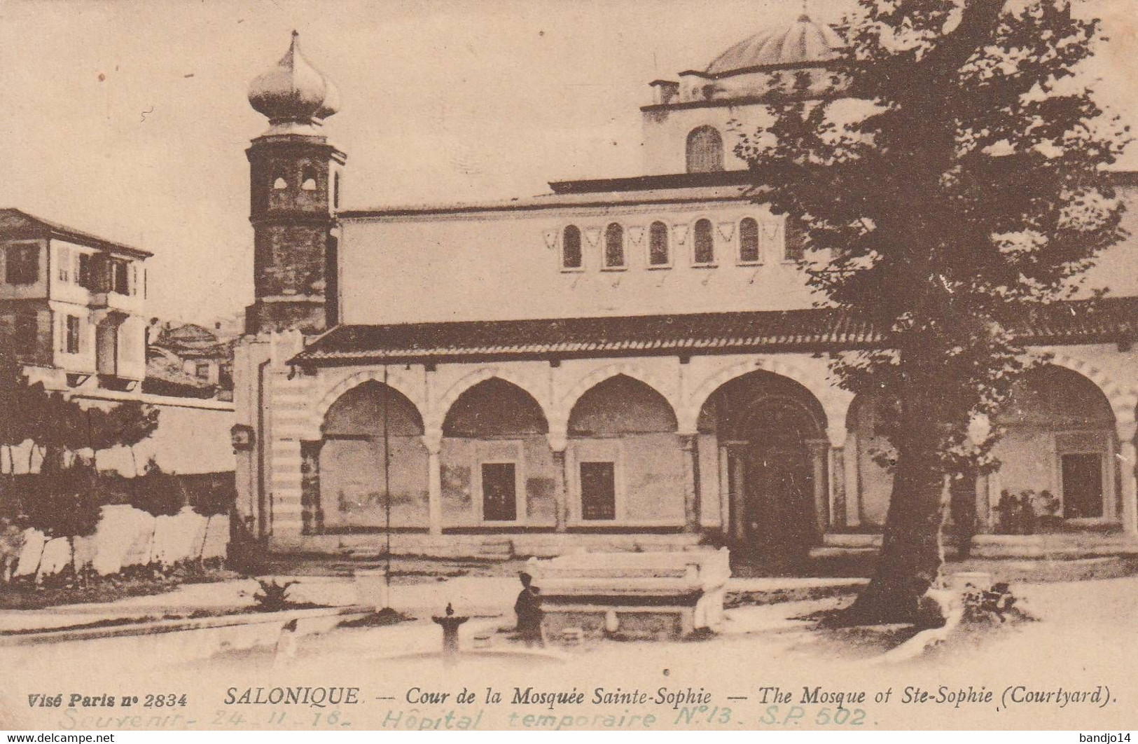 Salonique - Souvenir Hopital N°13 -  S.P.502  - - 1. Weltkrieg 1914-1918