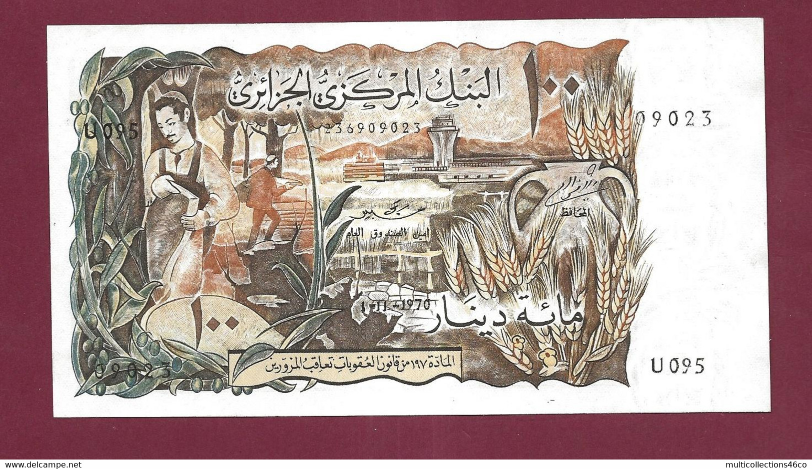 010222 - Billet BANQUE CENTRALE D'ALGERIE Cent 100 Dinars 1-11 - 1970 Neuf - Algérie