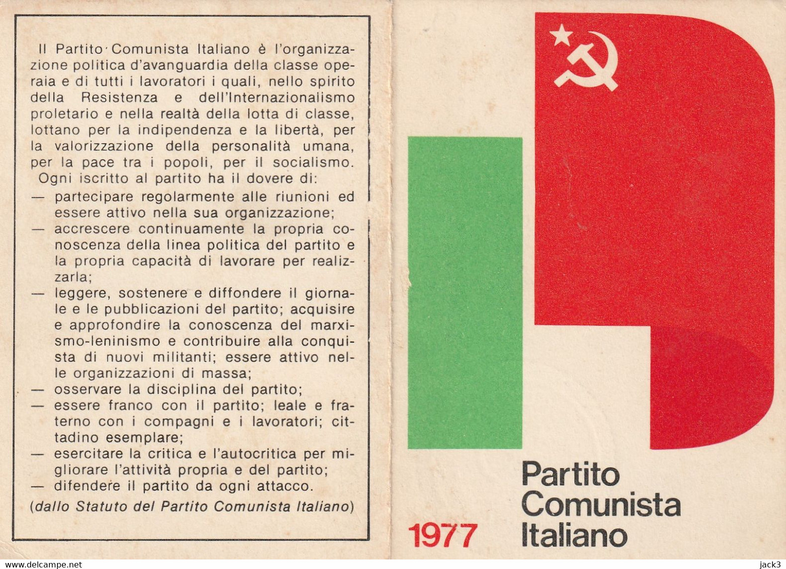 Tessera - PARTITO COMUNISTA ITALIANO  1977 - Cartes De Membre