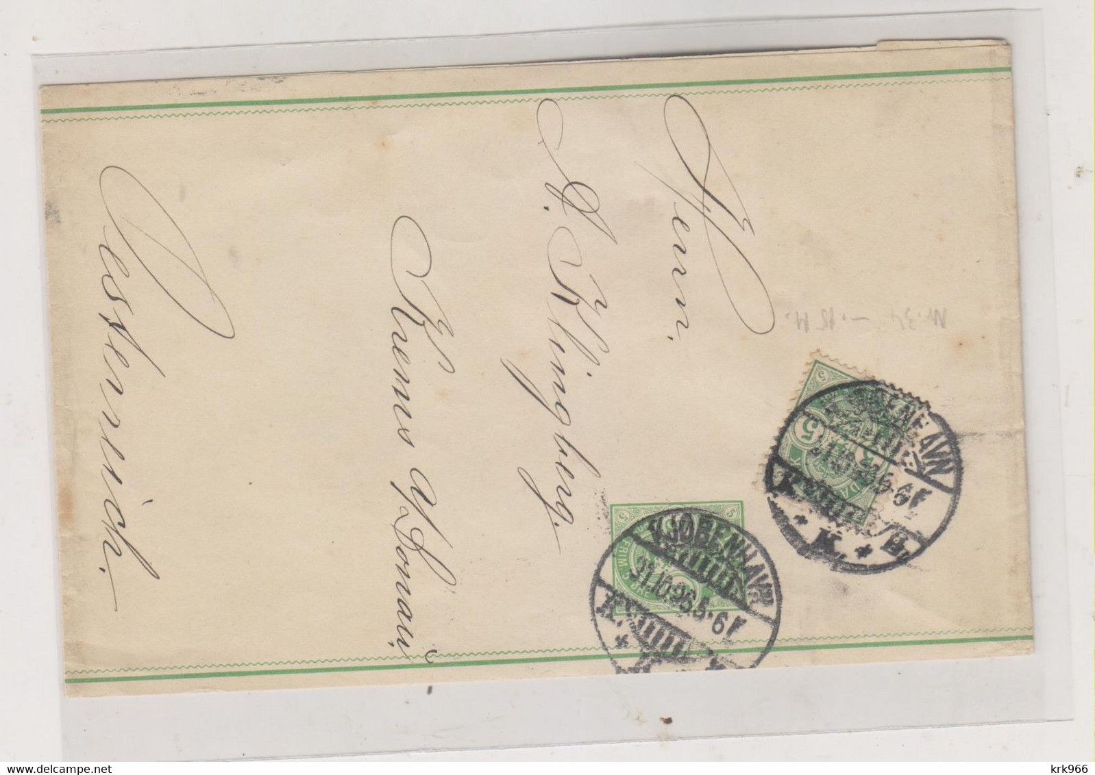 DENMARK 11896  KJOBENHAVN Newspaper Postal Stationery To Austria - Briefe U. Dokumente