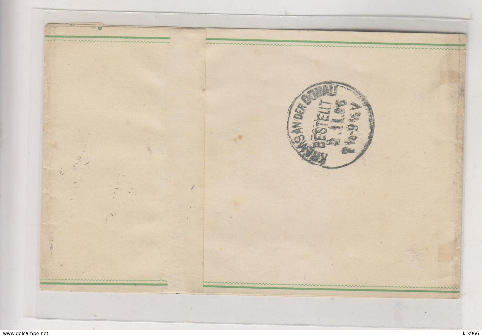 DENMARK 11896  KJOBENHAVN Newspaper Postal Stationery To Austria - Lettres & Documents