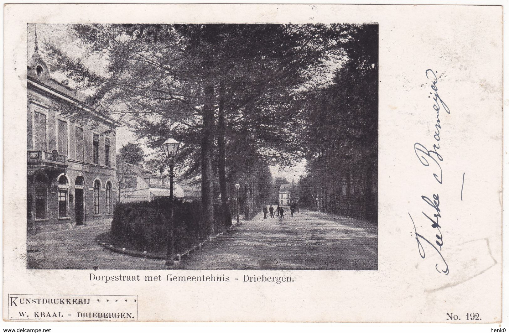 Driebergen Dorpsstraat Gemeentehuis B541 - Driebergen – Rijsenburg