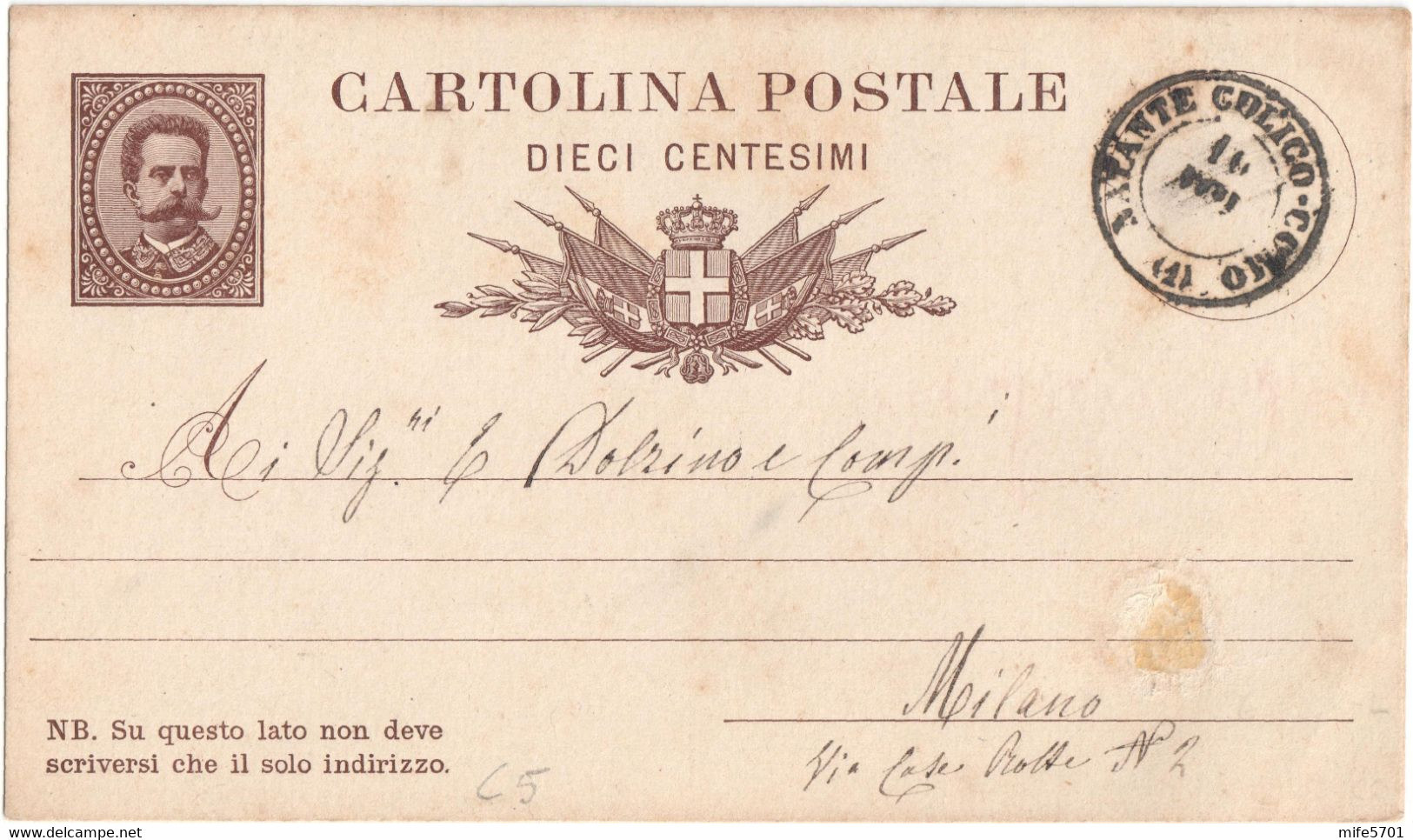 REGNO D'ITALIA INTERO POSTALE / CARTOLINA ANNULLO 'NATANTE COLICO - COMO (1)' DEL 10.11.1879 - FILAGRANO C5 - Entiers Postaux