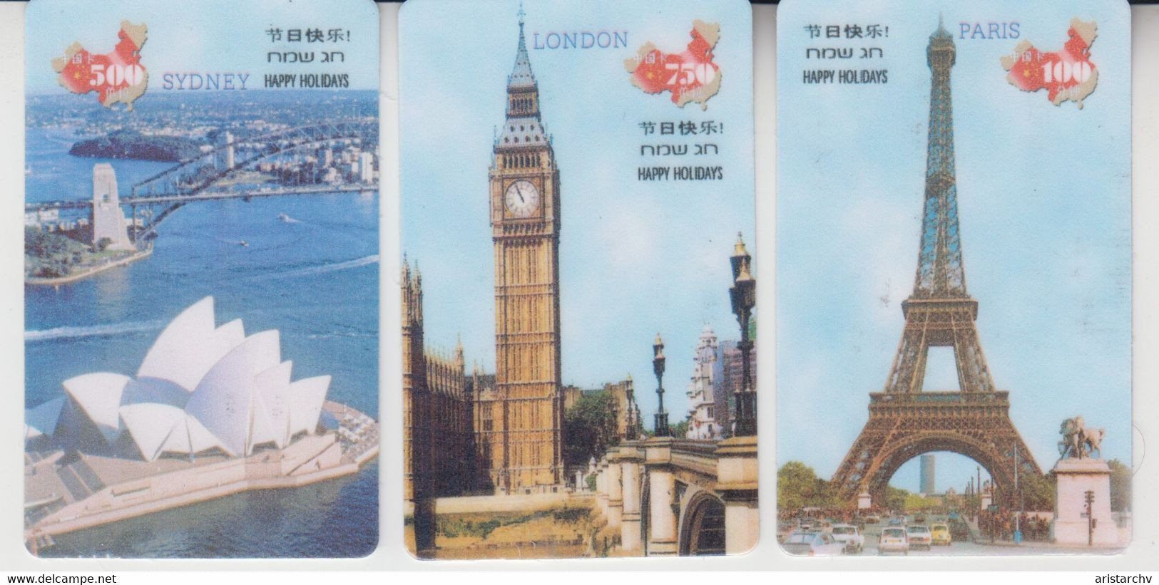 ISRAEL SYDNEY OPERA HOUSE LONDON BIG BEN PARIS EIFFEL TOWER SET OF 3 CARDS - Landschaften