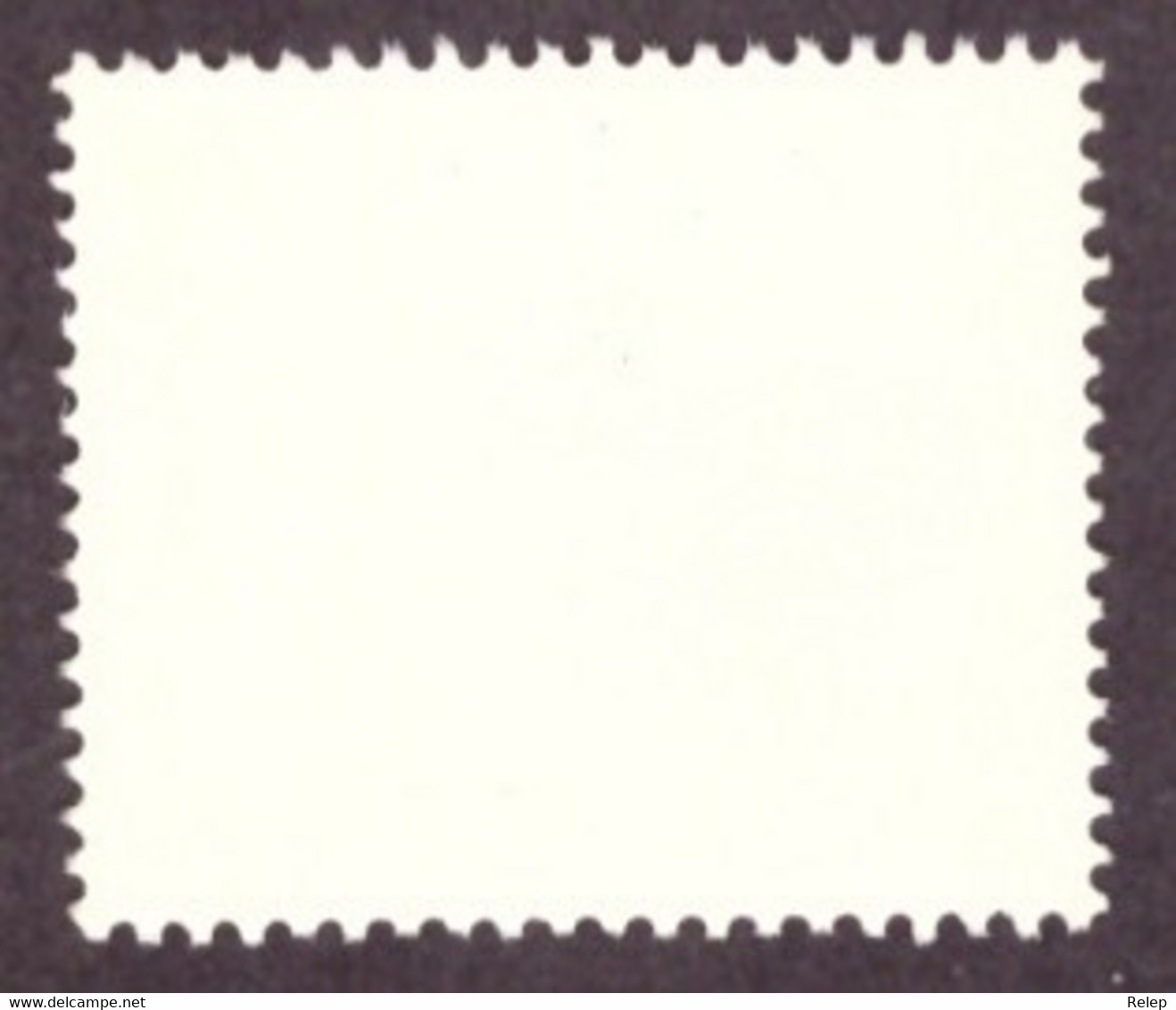 Israel 1990 - YT N°1110  Greetings Stamps -TB- - Oblitérés (sans Tabs)