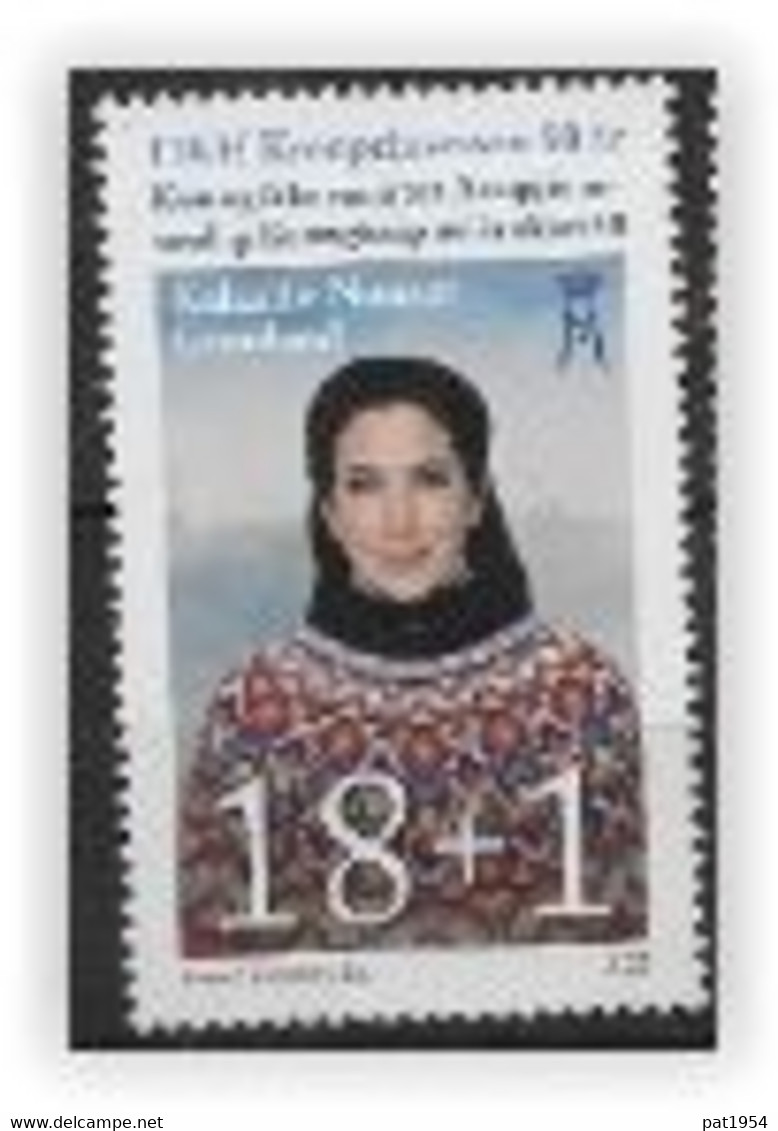 Groënland 2022, Timbre Neuf, Princesse Mary - Unused Stamps