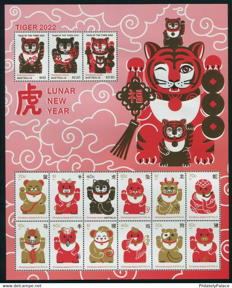 AUSTRALIA 2022 YEAR OF THE TIGER - MNH ZODIAC SHEETLET  (**) - Unused Stamps