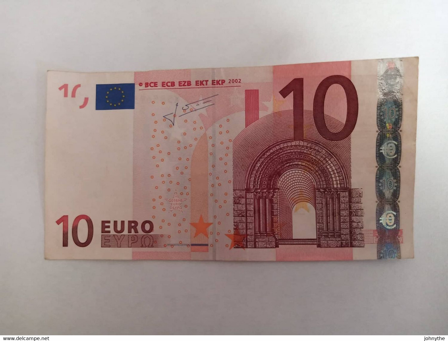 Cyprus 10 Euros Banknote - Cyprus