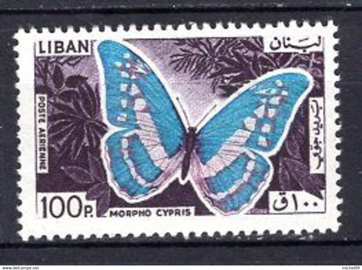 LIBAN 1965 LES PAPILLONS 100 PIASTRES NEUF** - Mariposas