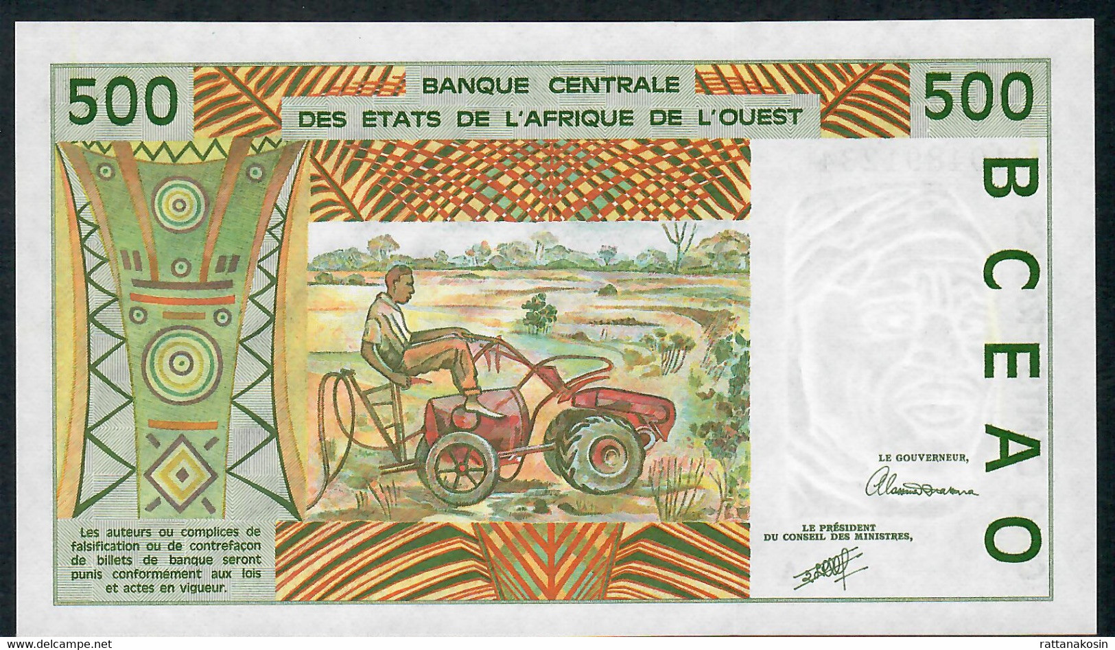 W.A.S. IVORY COAST P110Aa 500 FRANCS (19)91 1991 Signature 22  AU-UNC. - États D'Afrique De L'Ouest