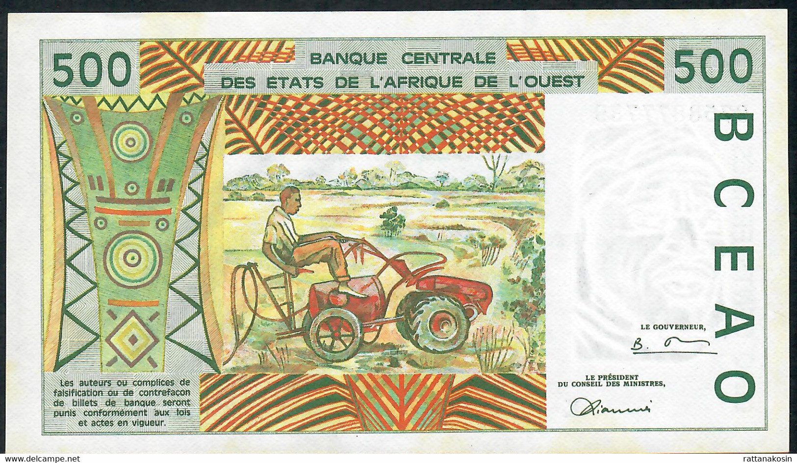 W.A.S. SENEGAL P710Kg 500 FRANCS (19)97 1997 Signature 28   10 Numbers   UNC. - États D'Afrique De L'Ouest