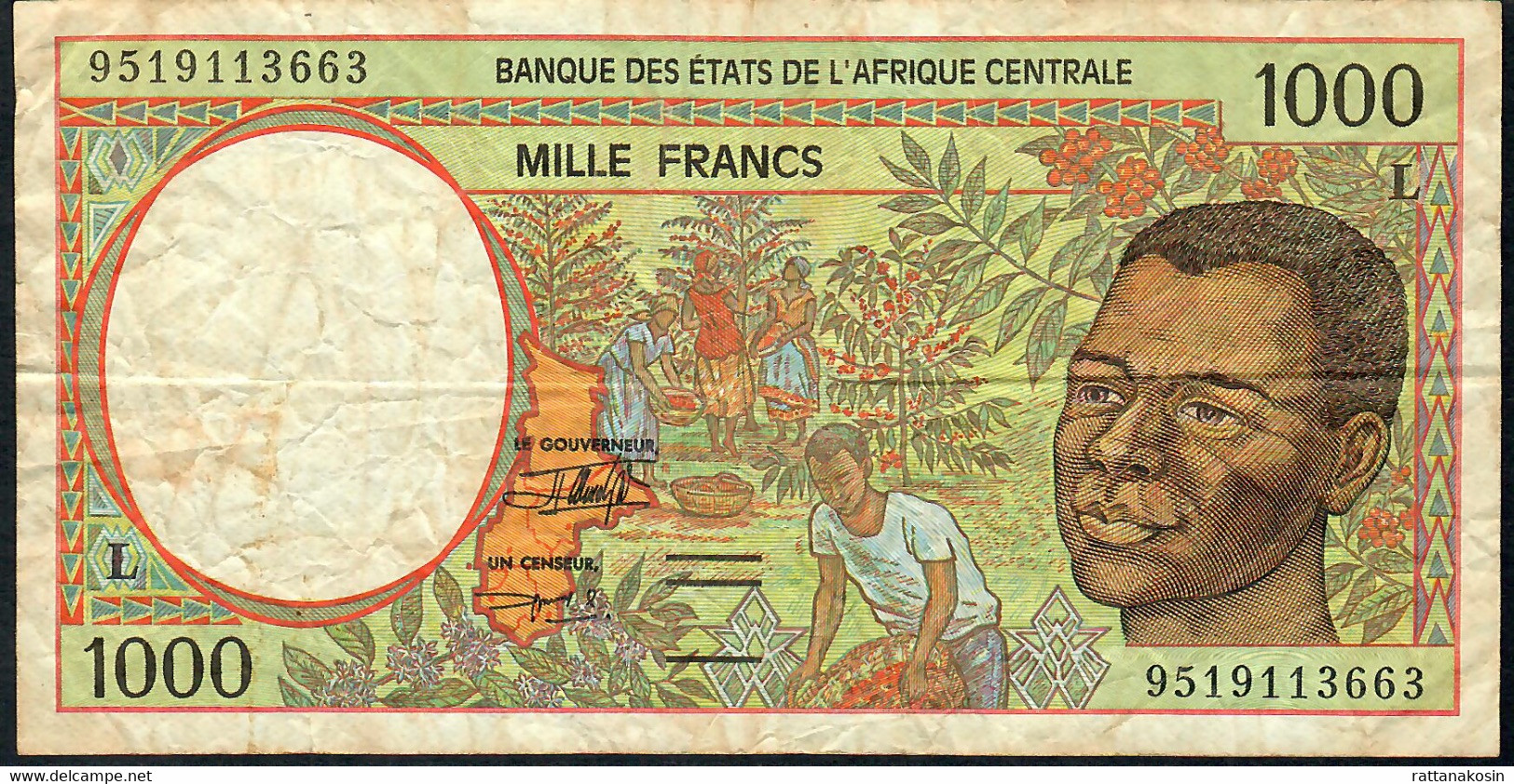C.A.S. GABON P402Lc 1000 FRANCS (19)95 1995 Signature 2   FINE - États D'Afrique Centrale