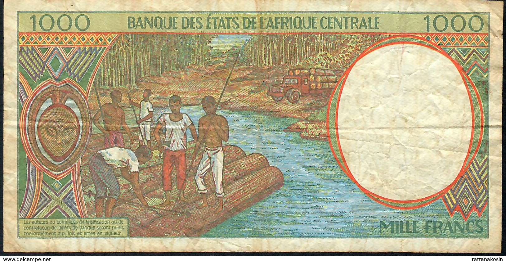 C.A.S. GABON P402Lc 1000 FRANCS (19)95 1995 Signature 2   FINE - États D'Afrique Centrale