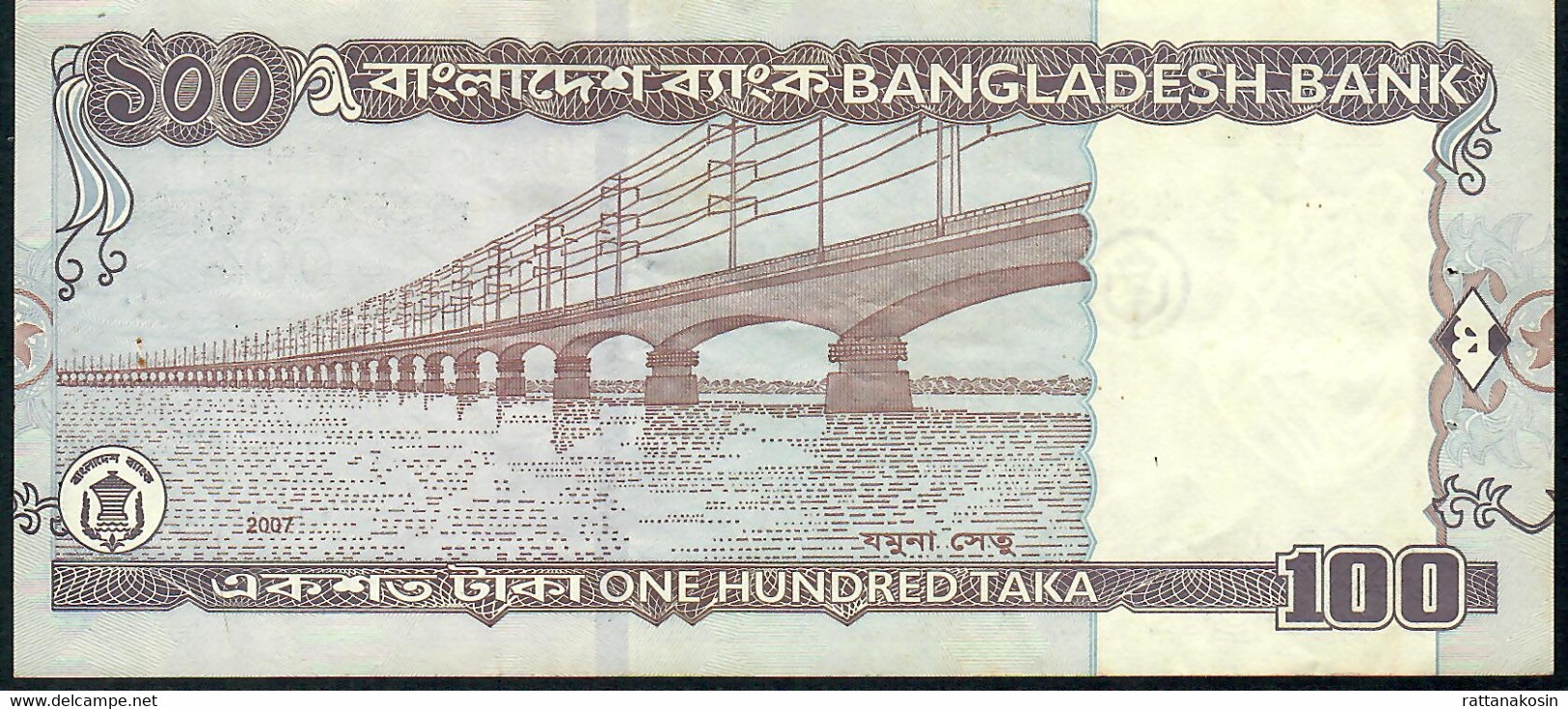 BANGLADESH P49b 100 2007 Signature 9 TAKA     VF 2 Usual P.h. - Bangladesch