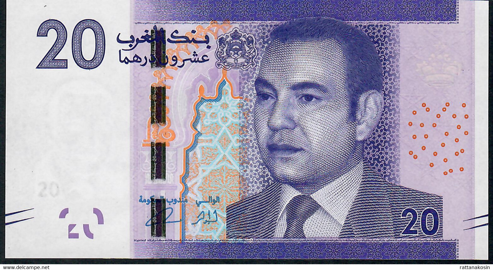 MOROCCO P74 20 DIRHAMS 2012 #92    UNC. - Marokko