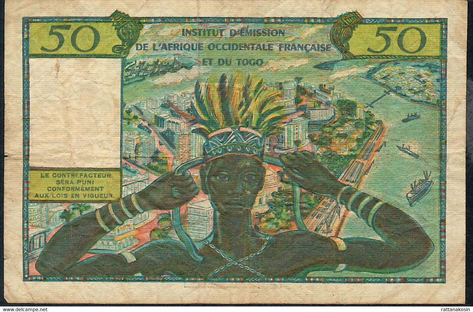 F.W.A.  AOF & TOGO FRENCH WEST AFRICA P45 50 FRANCS 1956   AVF - Stati Dell'Africa Occidentale