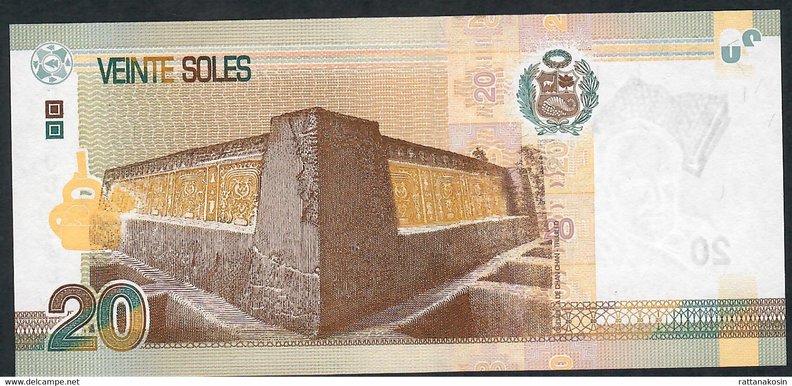 PERU P193b 20 Soles 5.7.2018 #D/L UNC. - Peru