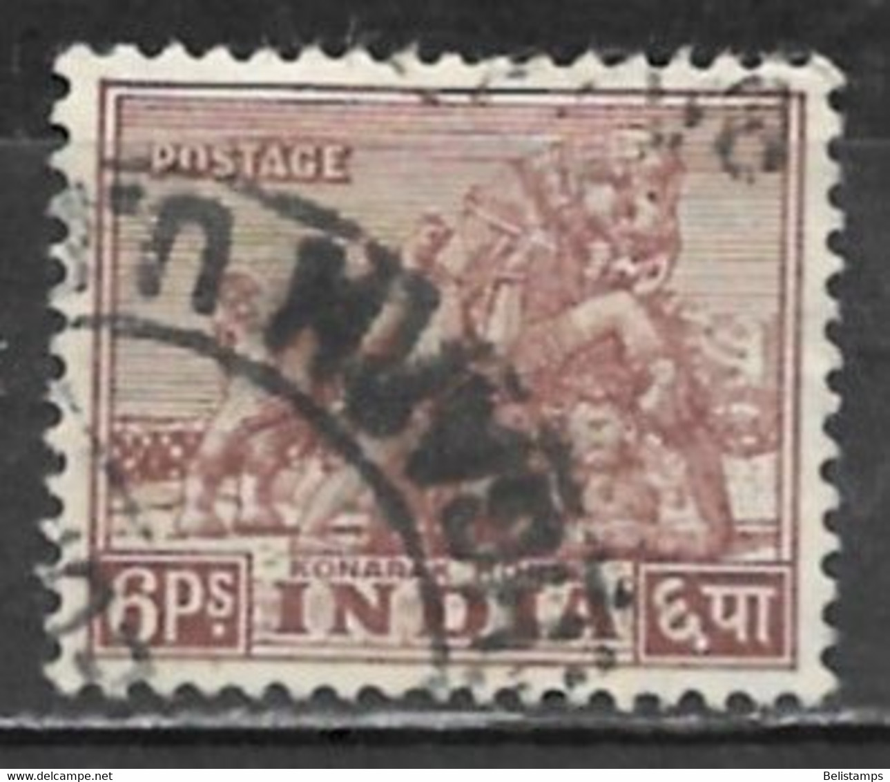 India 1949. Scott #208 (U) Konarak Horse - Gebruikt