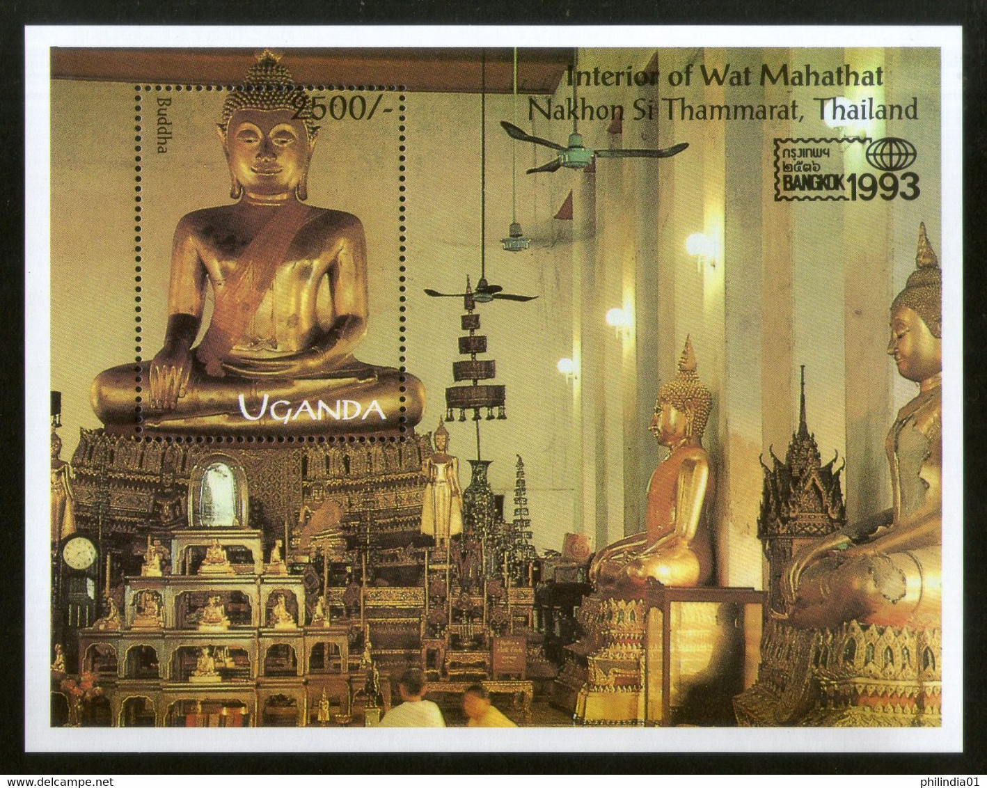 Uganda 1993 Buddha Buddhism Sc 1142 M/s MNH # 8356 - Buddhism