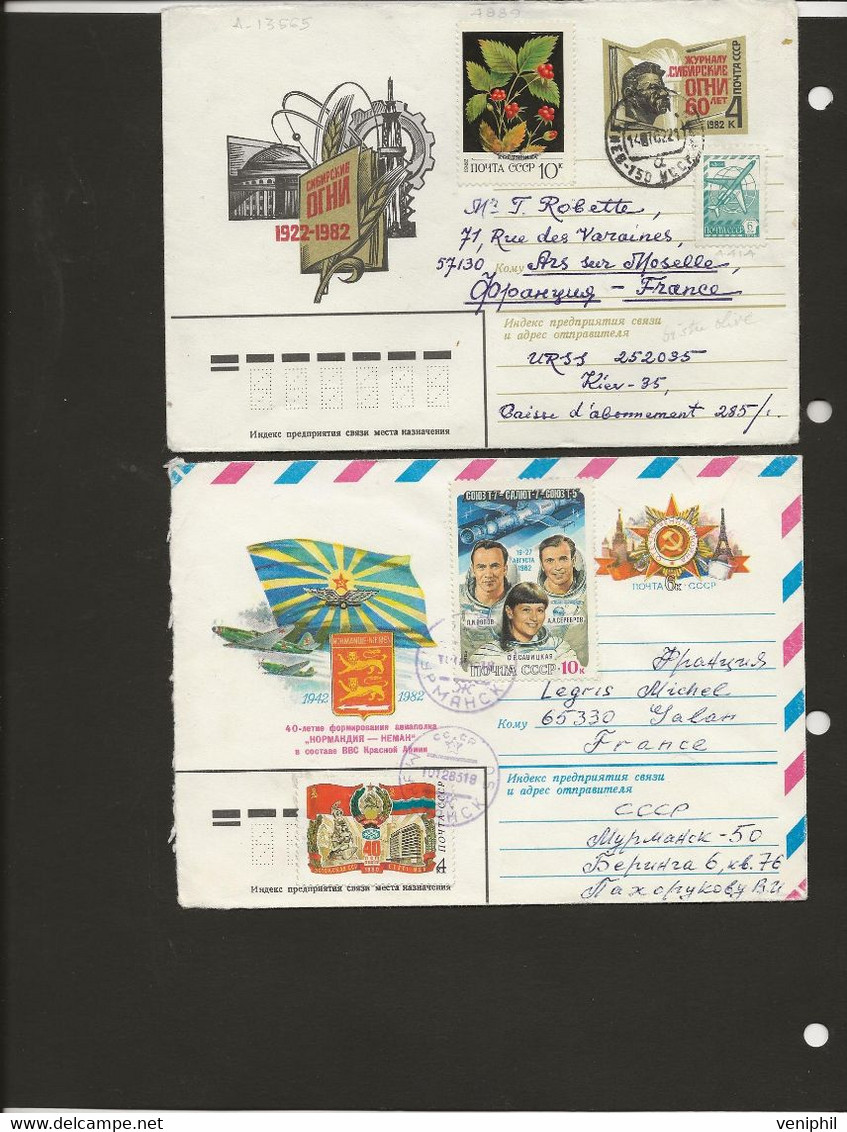 U.R.S.S . LOT DE 6 LETTRES ENTIERS POSTAUX AVEC COMPLEMENTS D'AFFRANCHISSEMENT-1958 A 1982 - Maschinenstempel (EMA)