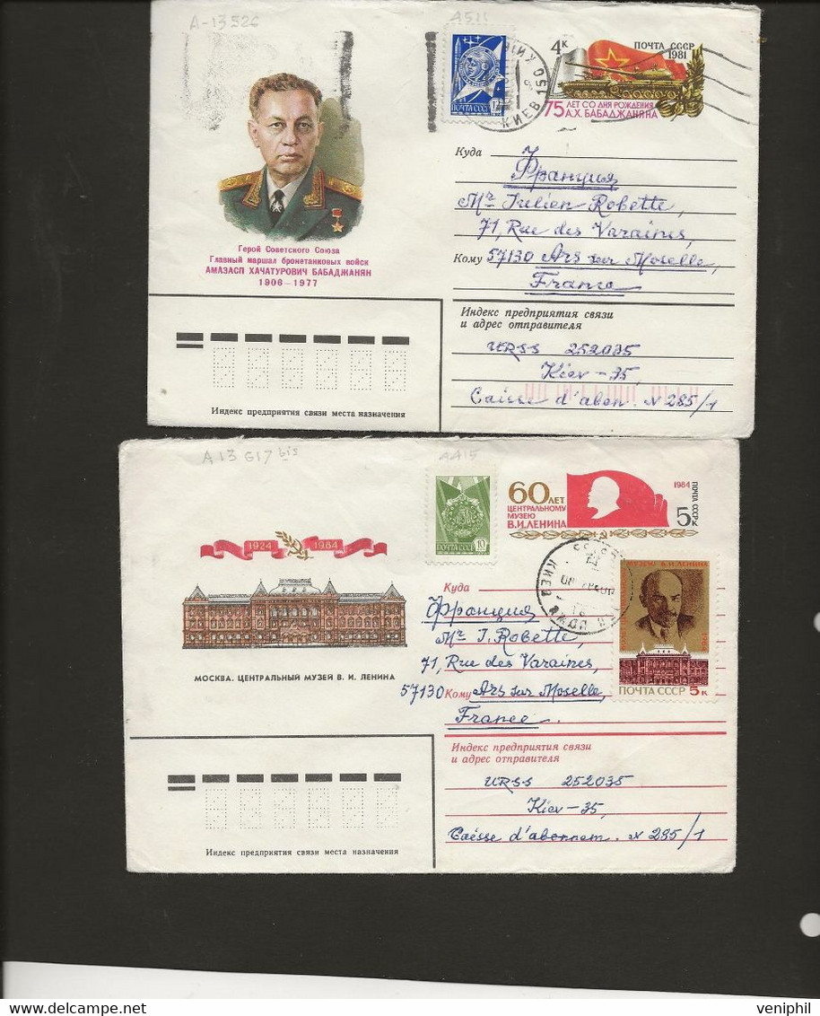 U.R.S.S . LOT DE 6 LETTRES ENTIERS POSTAUX AVEC COMPLEMENTS D'AFFRANCHISSEMENT-1958 A 1982 - Máquinas Franqueo (EMA)