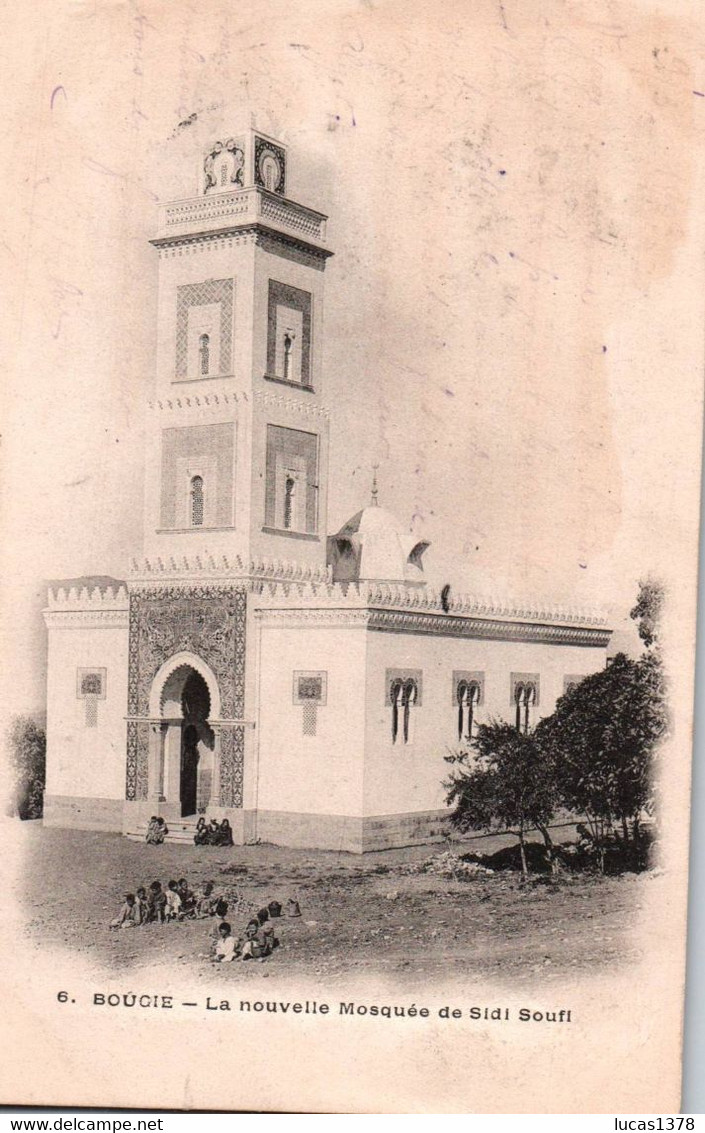 BOUGIE / NOUVELLE MOSQUEE DE SIDI SOUFI - Bejaia (Bougie)