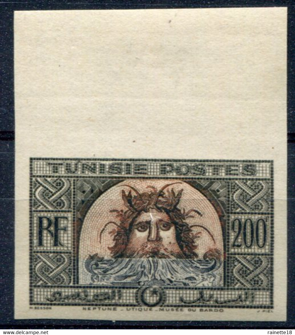 Tunisie      319 B **  Non Dentelé, Non émis - Unused Stamps