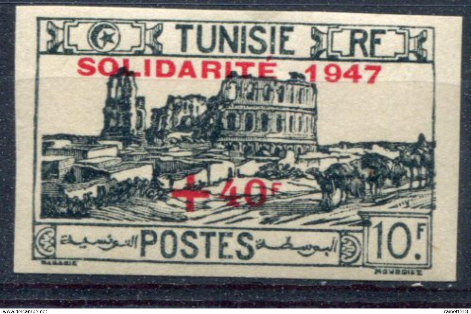 Tunisie      313  **  Non Dentelé - Unused Stamps