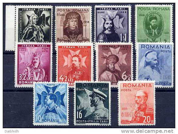 ROMANIA 1938 8th Anniversary Of Accession Set MNH / **.  Michel 553-63 - Ungebraucht